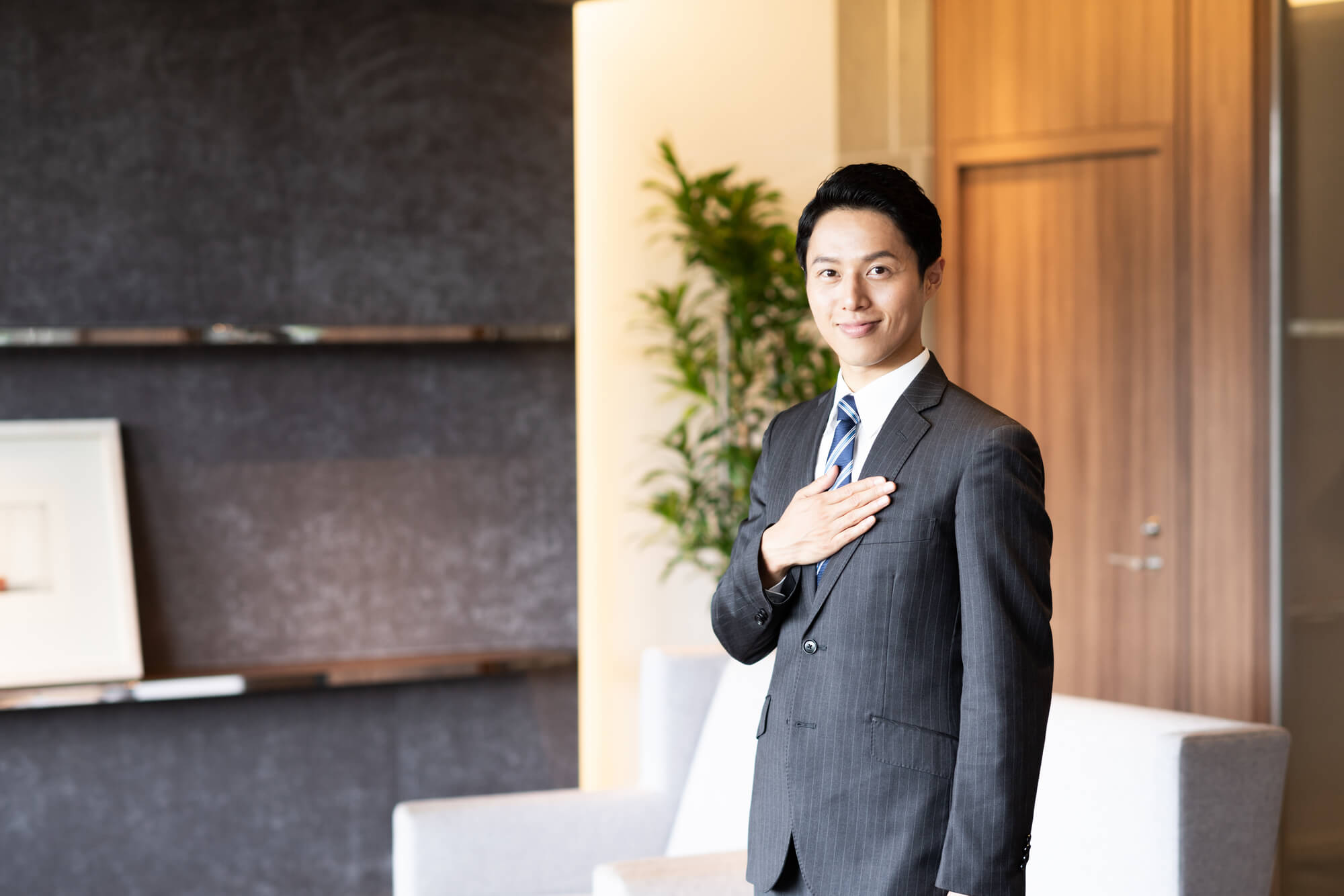 信頼できる業者の選び方