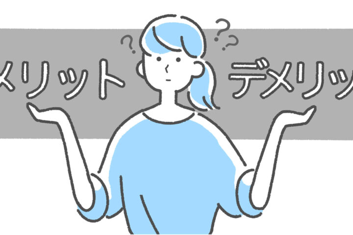 屋根工事は塗装と葺き替えどっちが良い？それぞれのメリット・デメリットや費用相場について