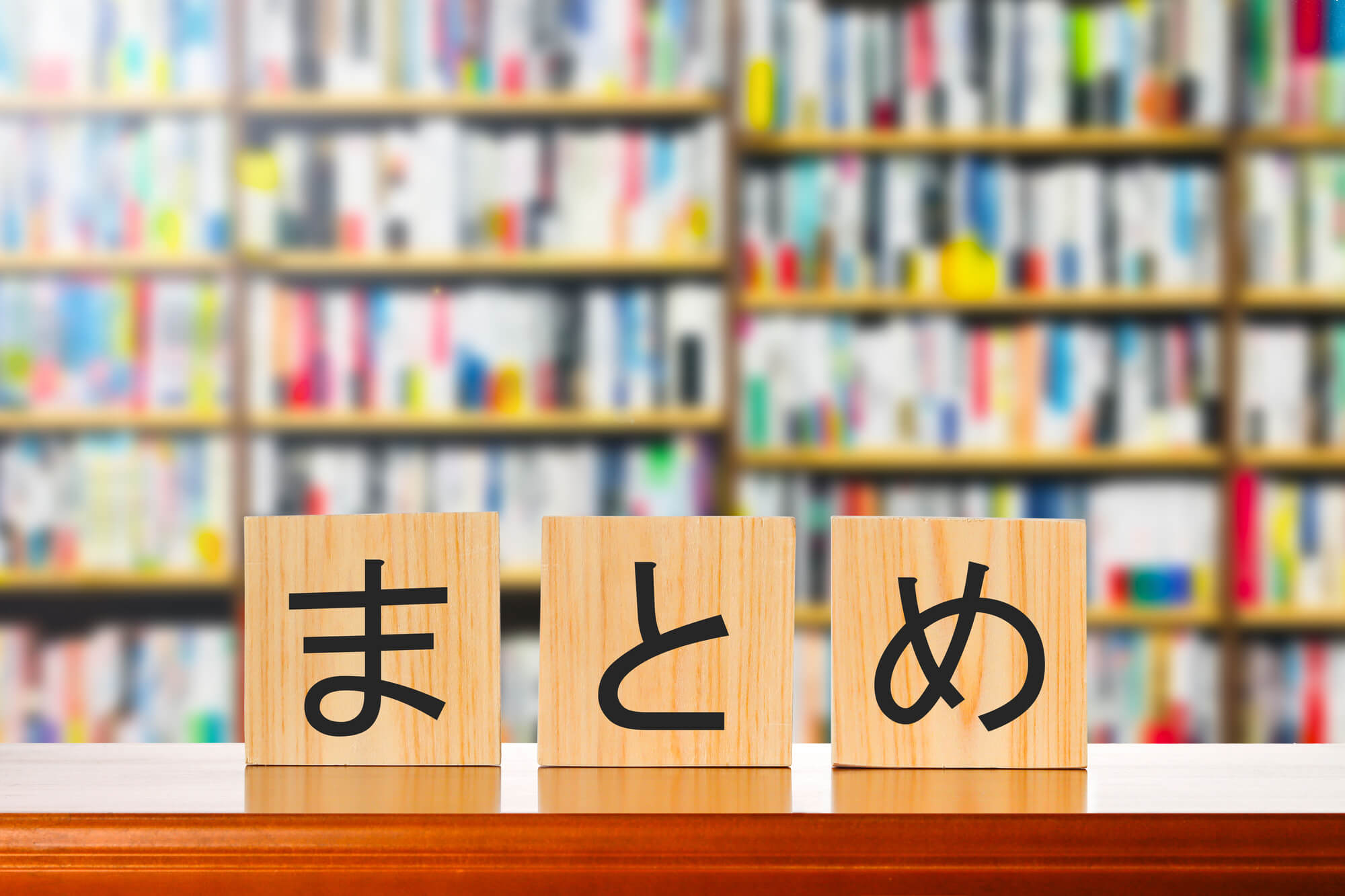 窓枠やサッシから雨漏りが発生する原因とは？修理・応急処置の方法や費用相場まとめ