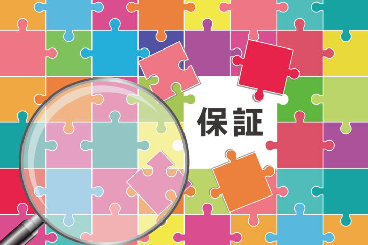 屋根塗装や外壁塗装の保証期間とは？種類や適用条件について