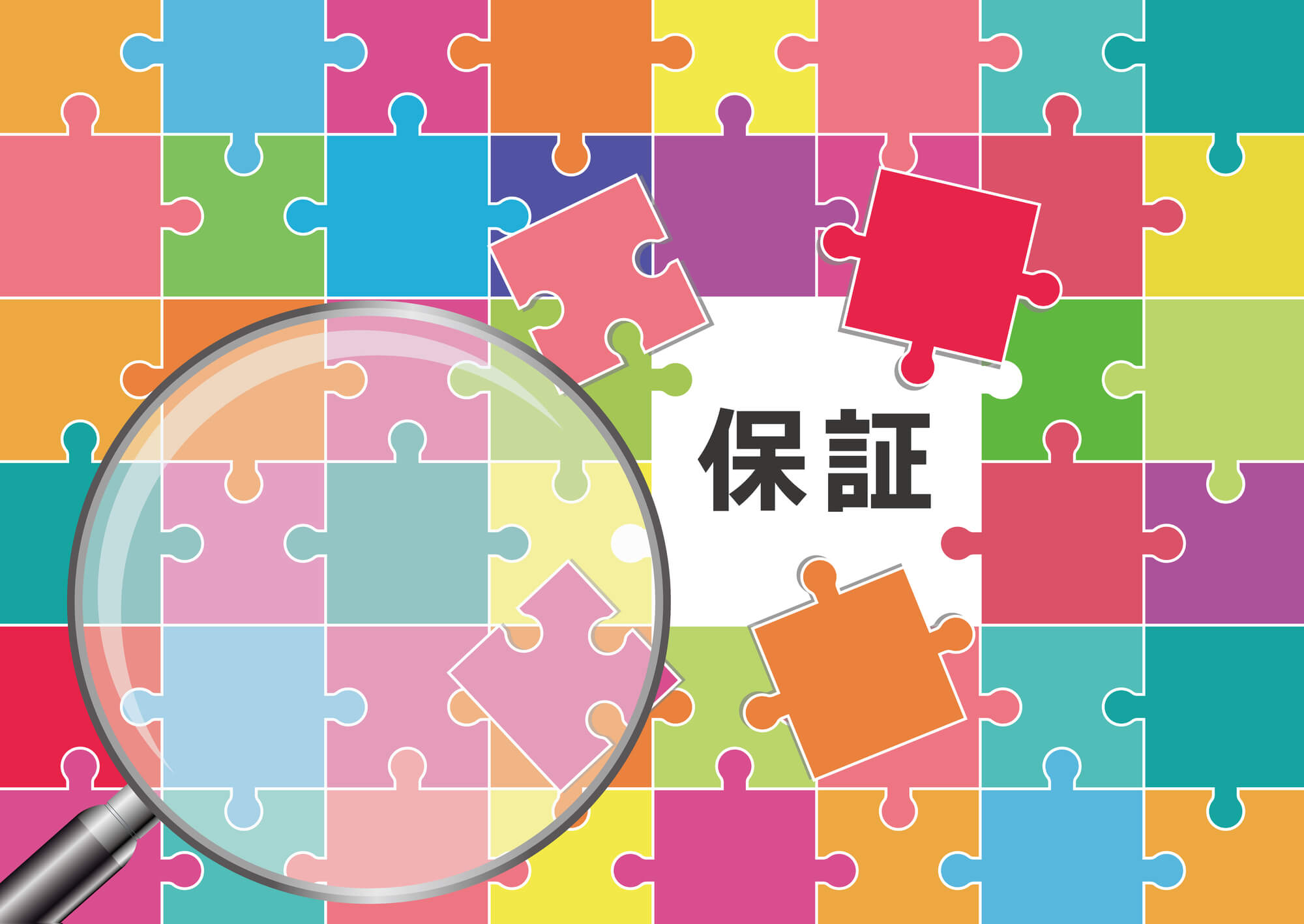 屋根塗装や外壁塗装の保証期間とは？種類や適用条件について