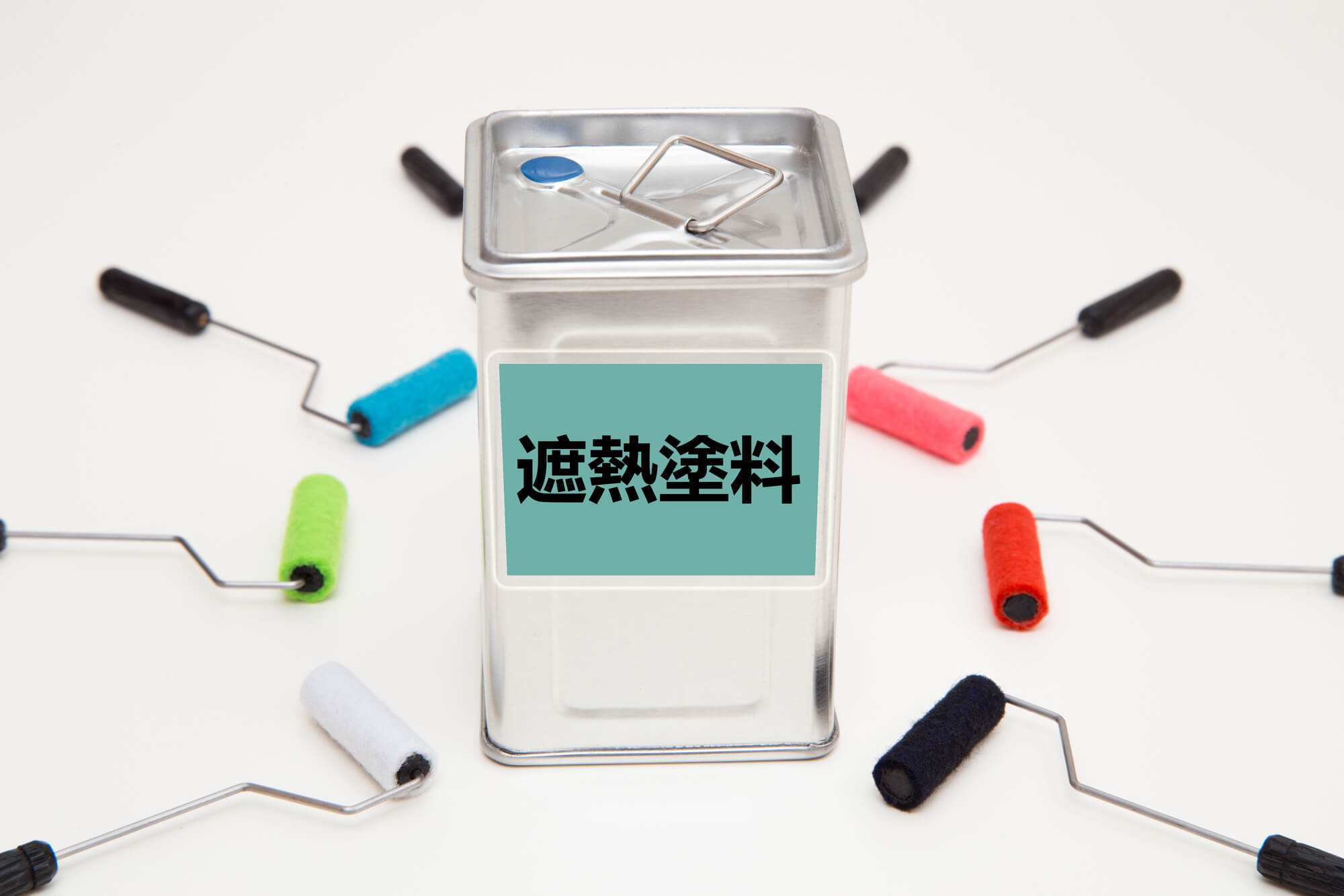 遮熱塗料とは