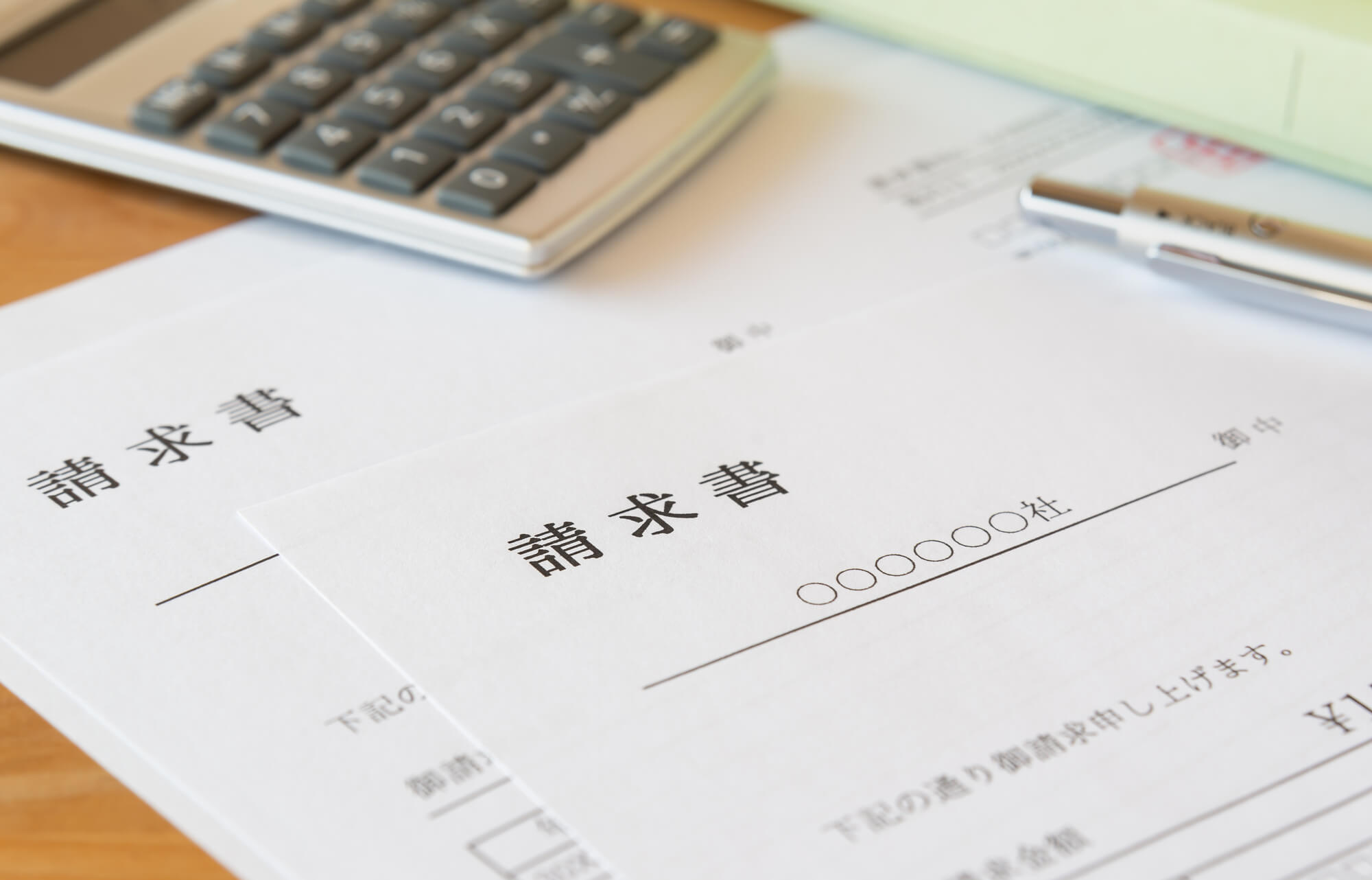 場合により入居者は迷惑料を請求できる
