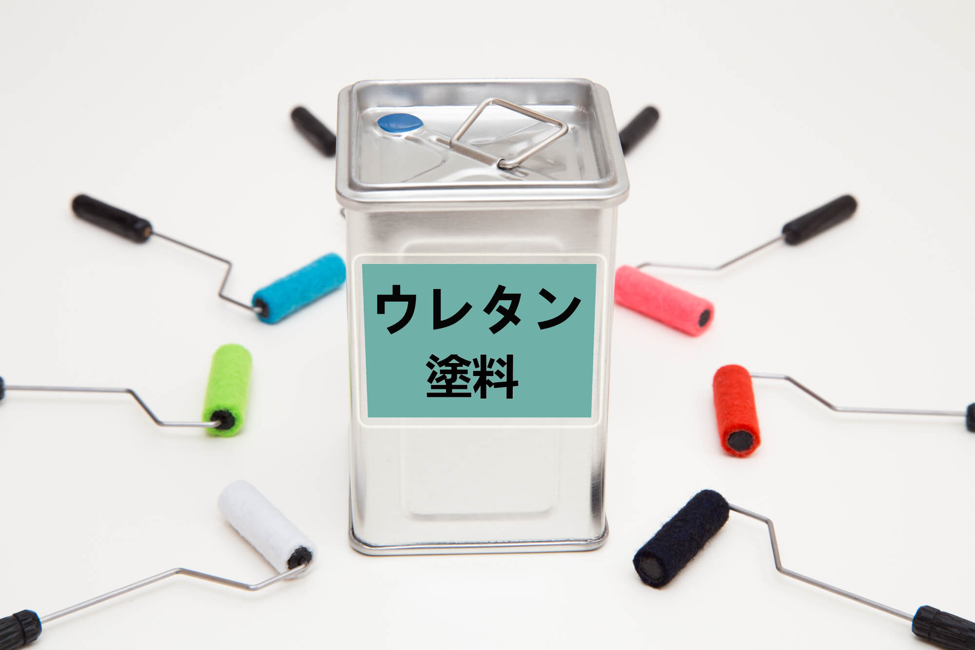 塗料の種類