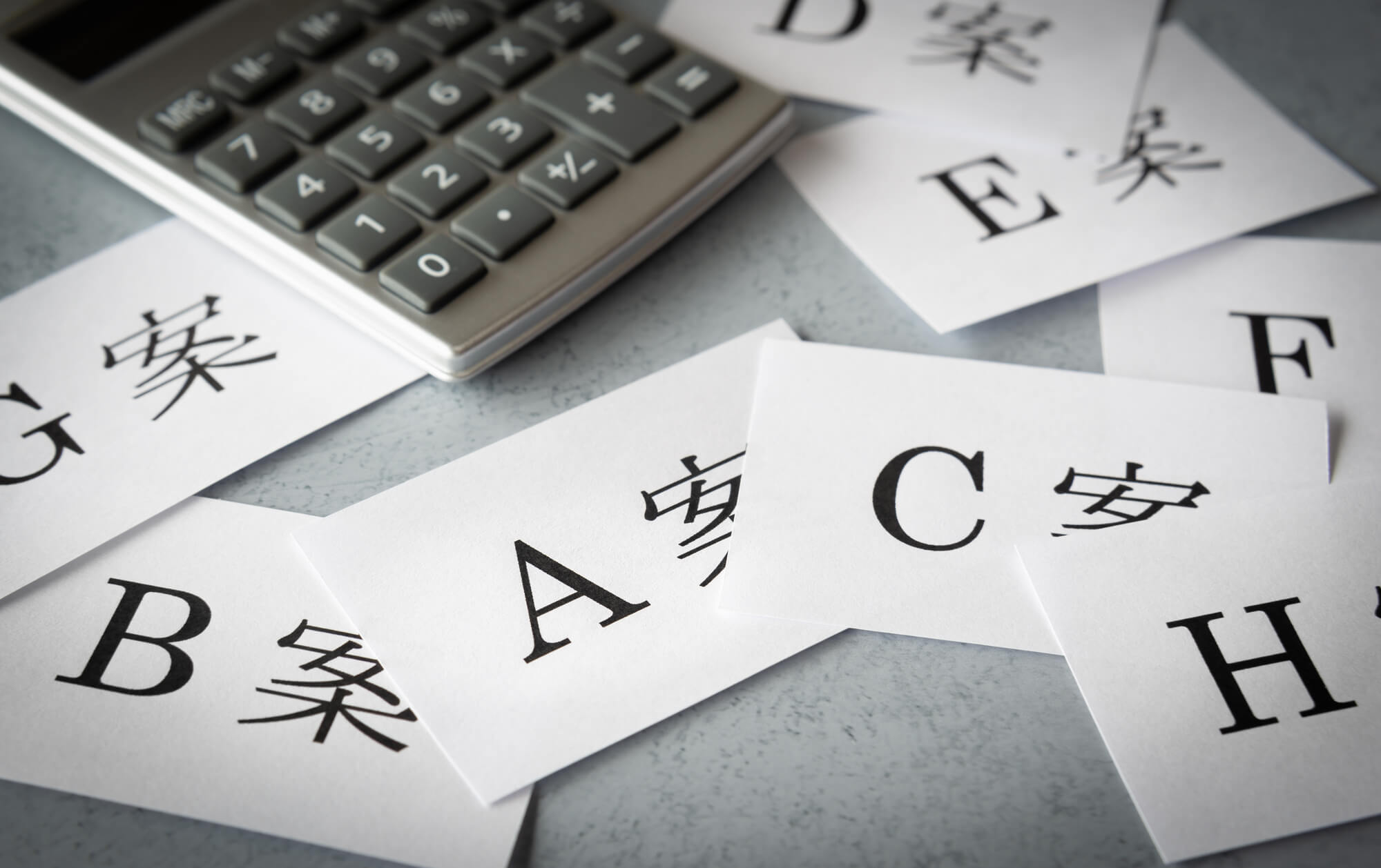 信頼できる業者を選ぶポイント